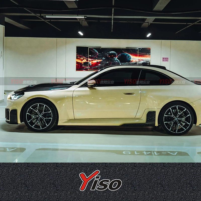 Suitable for M2 G87 Modified encirclement Carbon fiber MP Aerodynamic kit M2 G87 M-performance Side Skirt