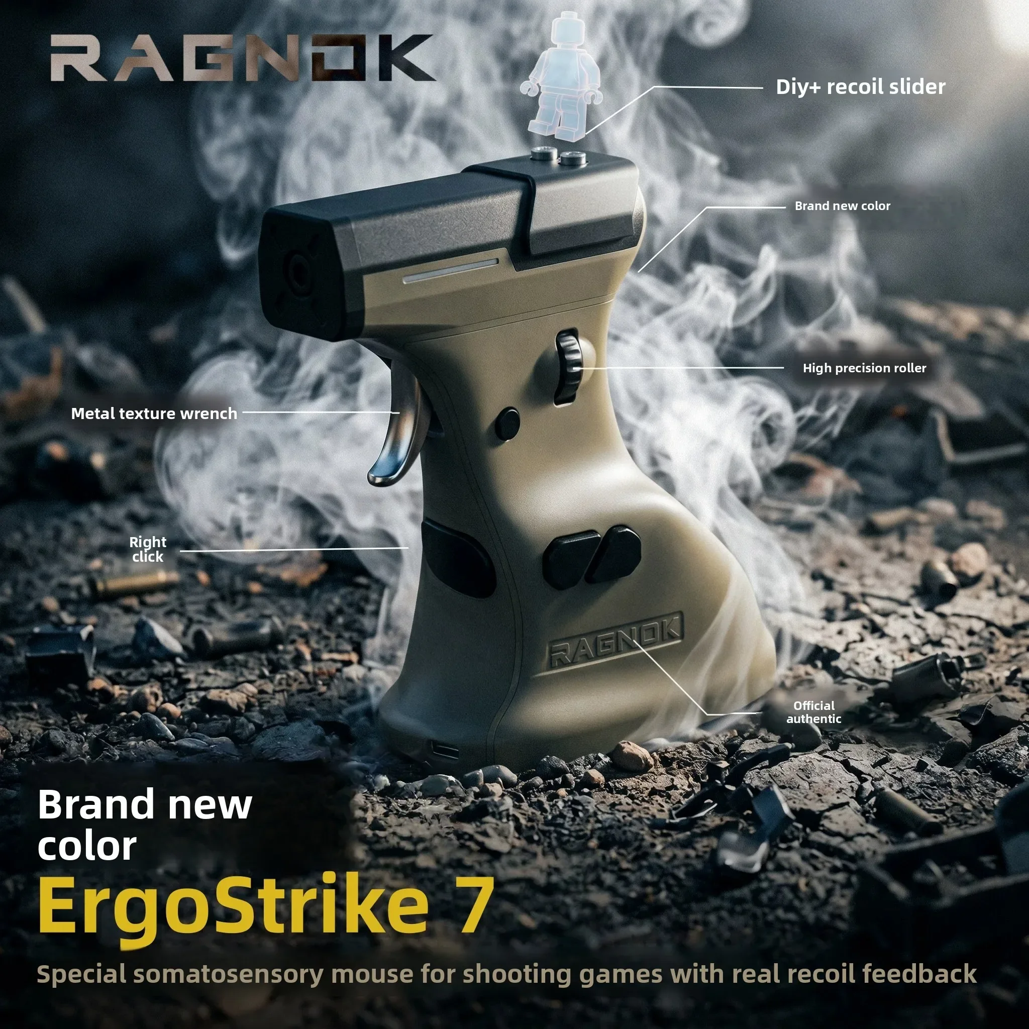 RAGNOK mouse three-mode wireless gun type recoil somatosensory e-sports shooting game special boys gift