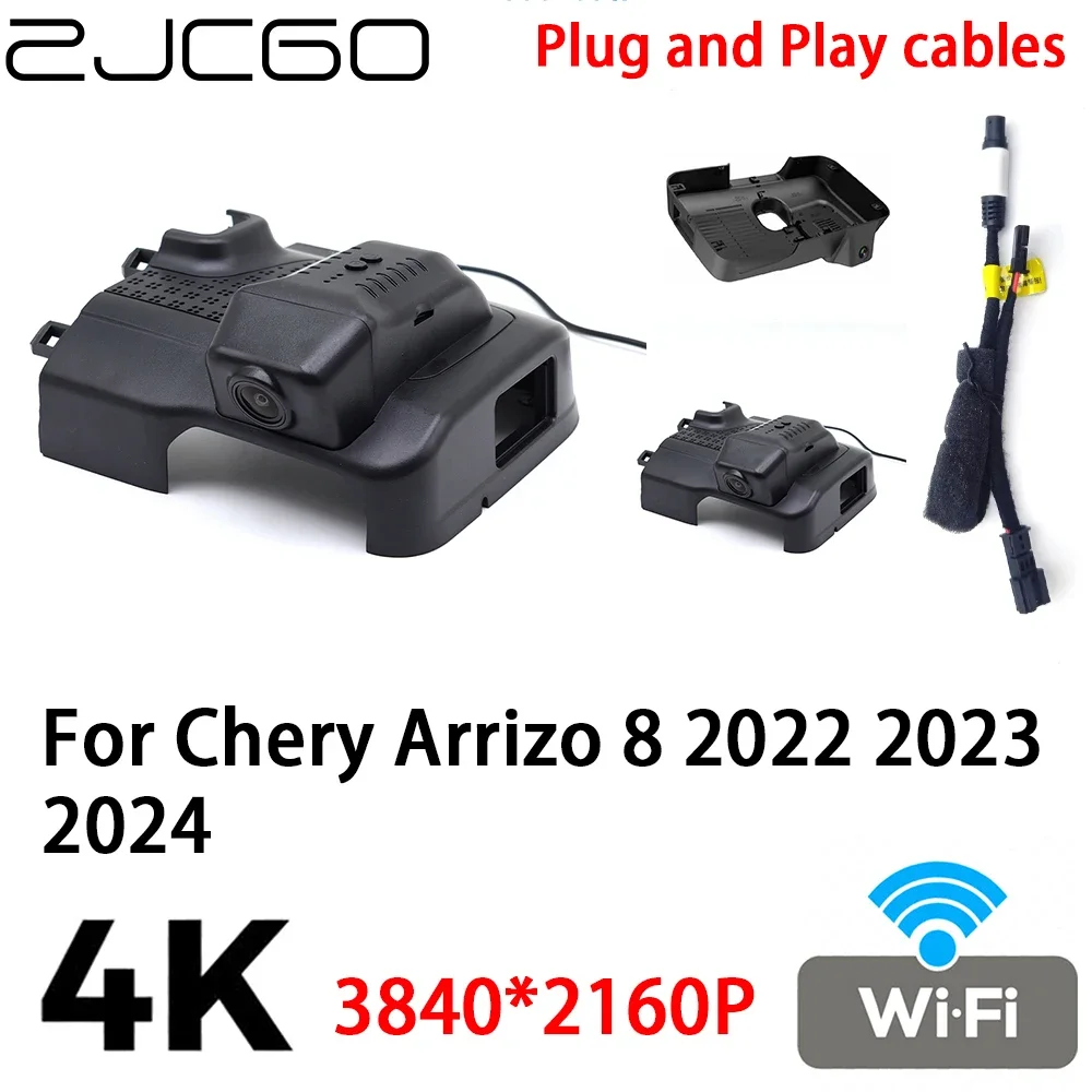 

ZJCGO 4K 2160P Car DVR Dash Cam Camera Video Recorder Plug and Play for Chery Arrizo 8 2022 2023 2024