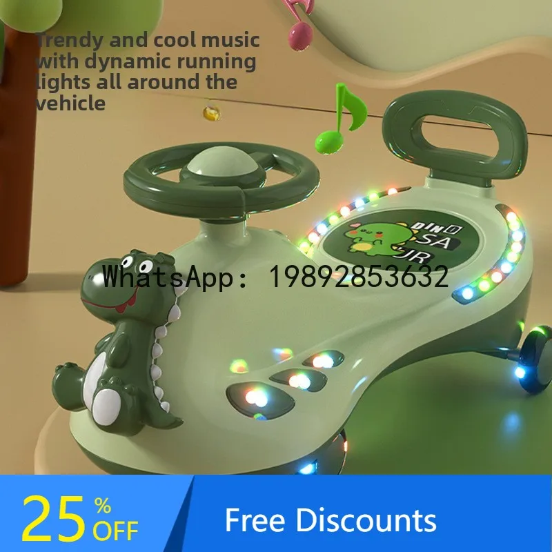 

Children's Twist Car 1-6 Years Old Sliding Car Boys and Girls Silent Anti-Rollover Swing Car