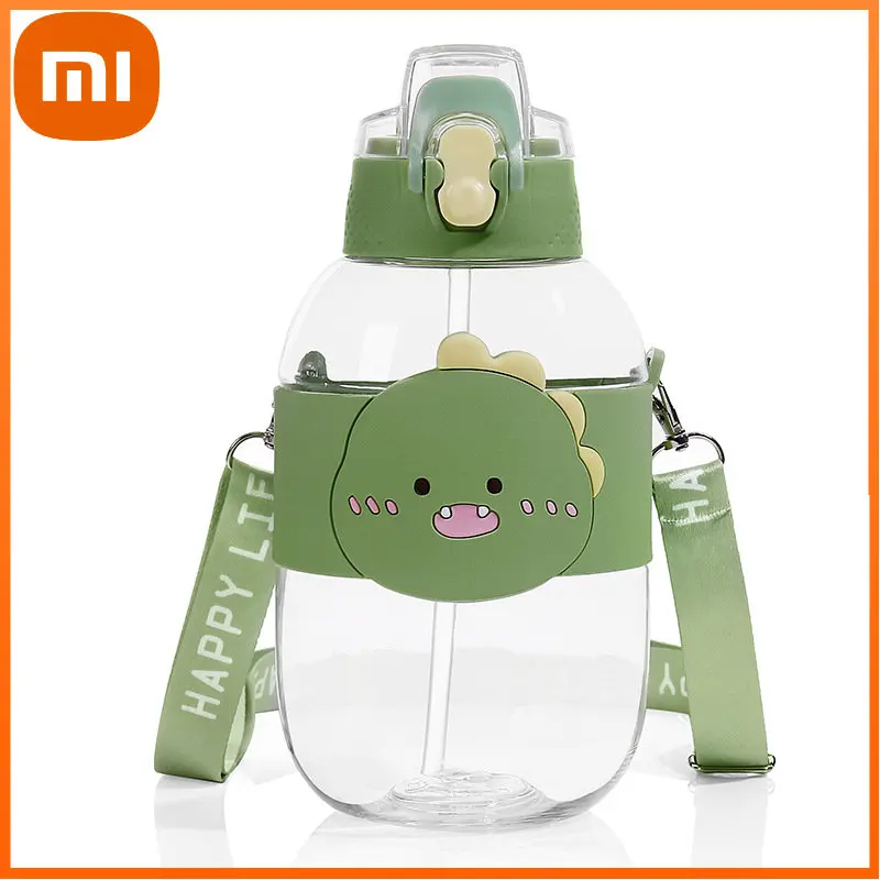 Xiaomi Cartoon Big Belly Plastic Cup Simple Portable Straw Kettle Creative Bomb Cover Outdoor Portable Strap Pot Cup