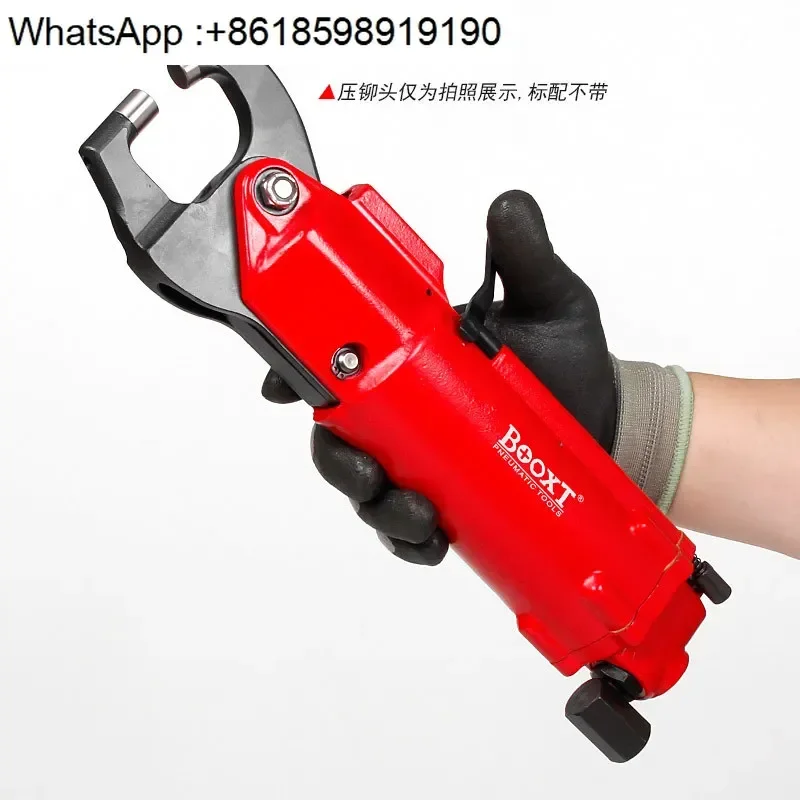 

Portable Pneumatic Riveting Machine Crocodile Pliers Aviation Pneumatic Riveting Gun BCR060A15