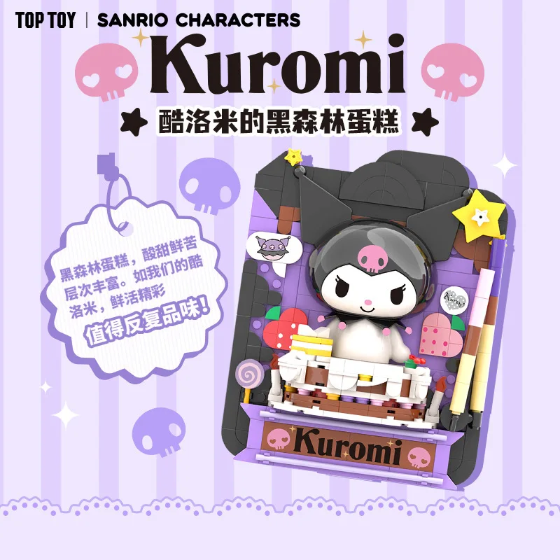 Neue Sanrio Anime Kuromi Druckgrafik Serie Baustein Cartoon Cinna moroll Studie Ornamente Kinder sammlung Spielzeug Geschenke