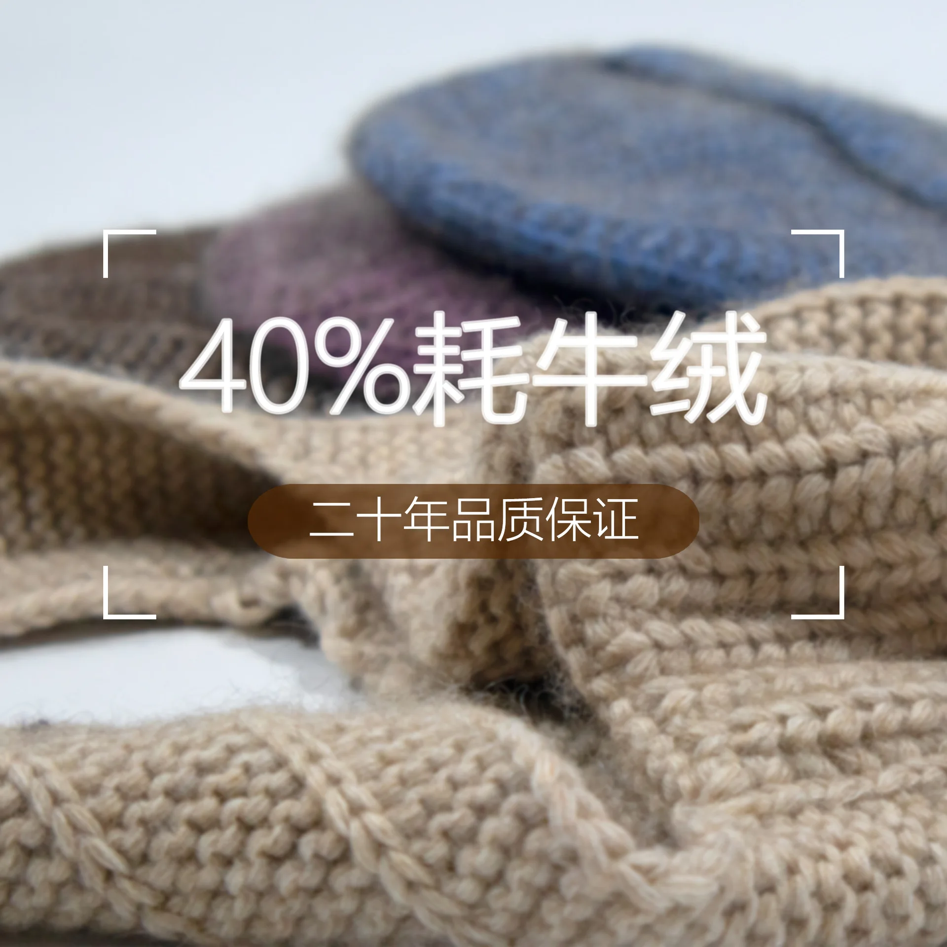 Yak Wool Knit Hat Face Enhancing Small Woolen Hat Winter Cycling Flight Hat Warm Ear Protecting men's  women's Hats 4m808