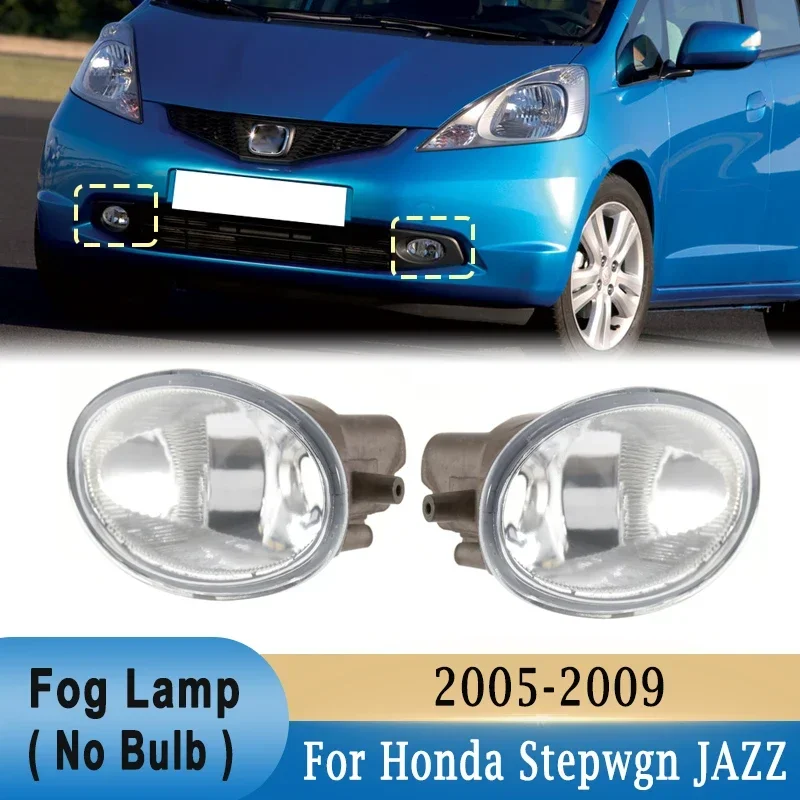 Car Front Fog Light…