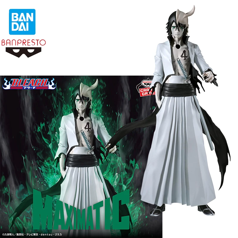 

В наличии BANDAI SPIRITS MAXIMATIC ULQUIORRA CIFER BLEACH Фигурка Улькиорры Сифера, модель аниме-персонажа, игрушка, украшение для рабочего стола, подарок