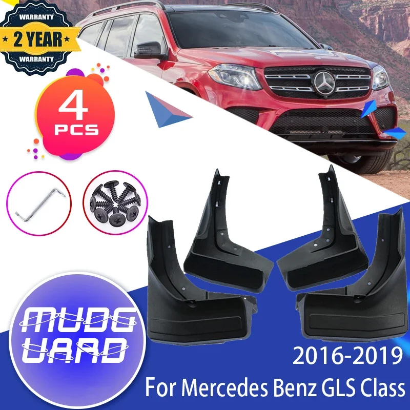 

4x Car Mudflaps for Mercedes Benz GLS Class 2016~2019 Fender Mud Guard Splash Flap Mudguard Accessories 320 350 400 450 500 2017