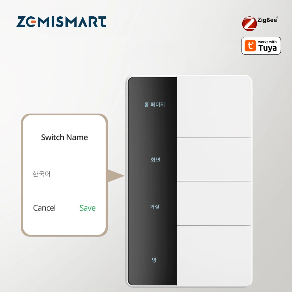 Zigbee diy nome interruptor grande botão de pressão trabalho com tela tuya interruptor de luz parede inteligente alexa google casa controle voz