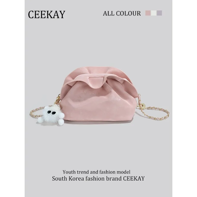 CEEKAY Soft Cloud Clutch Bag for Women | Folded Leather Shoulder Bag with Detachable Chain Strap Lightweight Daily Crossbody Bag