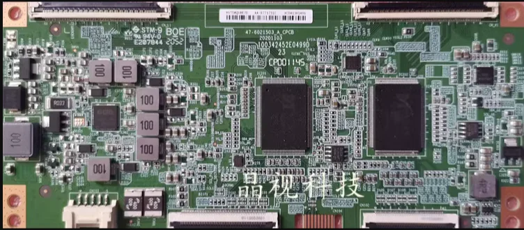 

HV750QUBE7D 47-6021503 Logic board for 4K 120HZ T CON price differences