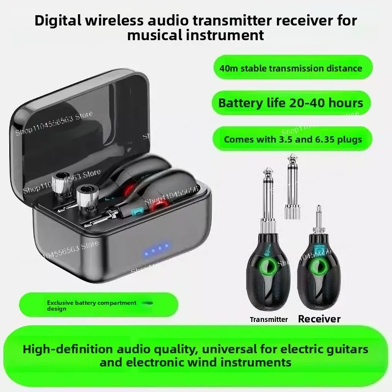 

Универсальный беспроводной аудиопередатчик для электрогитары, духовых инструментов, пианино, бас-гитары и колонок