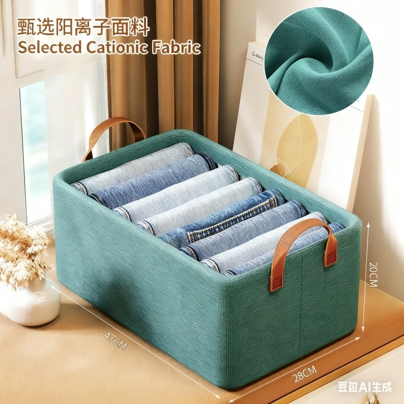 

New Household Nonwovens Clothes Organizer Pants Storage Box Cabinet Drawer Organizer Underwear Socks Wardrobe Storage Organizers