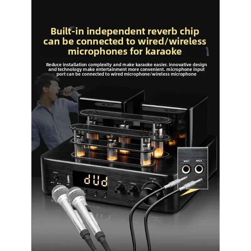 High-power fever tube bile machine, fiber coaxial Bluetooth power amplifier