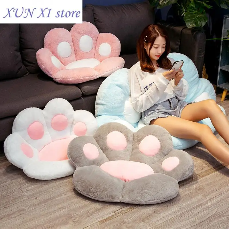 

New Cute Bear Feet Half Surrounding Cushion Office Seat Cushion Lazy One Piece Sofa Cat Claw Student Seat Cushion Wholesale