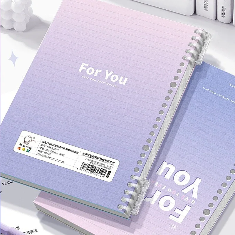 A4 Detachable Thickened Grid Notebook B5 Line Circle Horizontal Line Thickened Notebook Notebooks and Journals A5 Binder