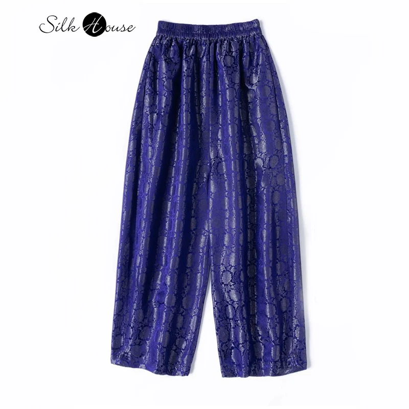 

30MM Heavyweight Woven Gold Natural Mulberry Silk Jacquard Satin Elastic Waisted Violet Women's Loose Casual Harem Pant