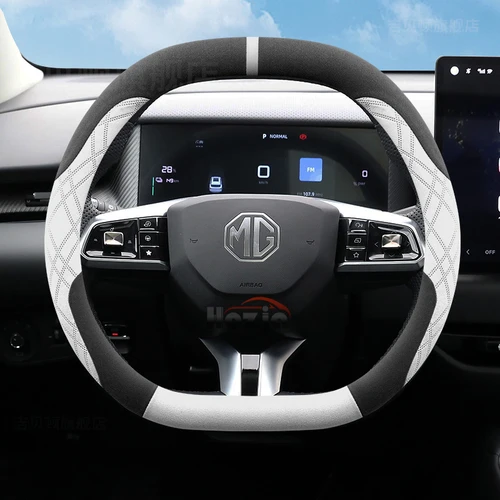 Protector de cuero de ante para volante de coche, accesorios interiores para MG ZS HS ES5 2025