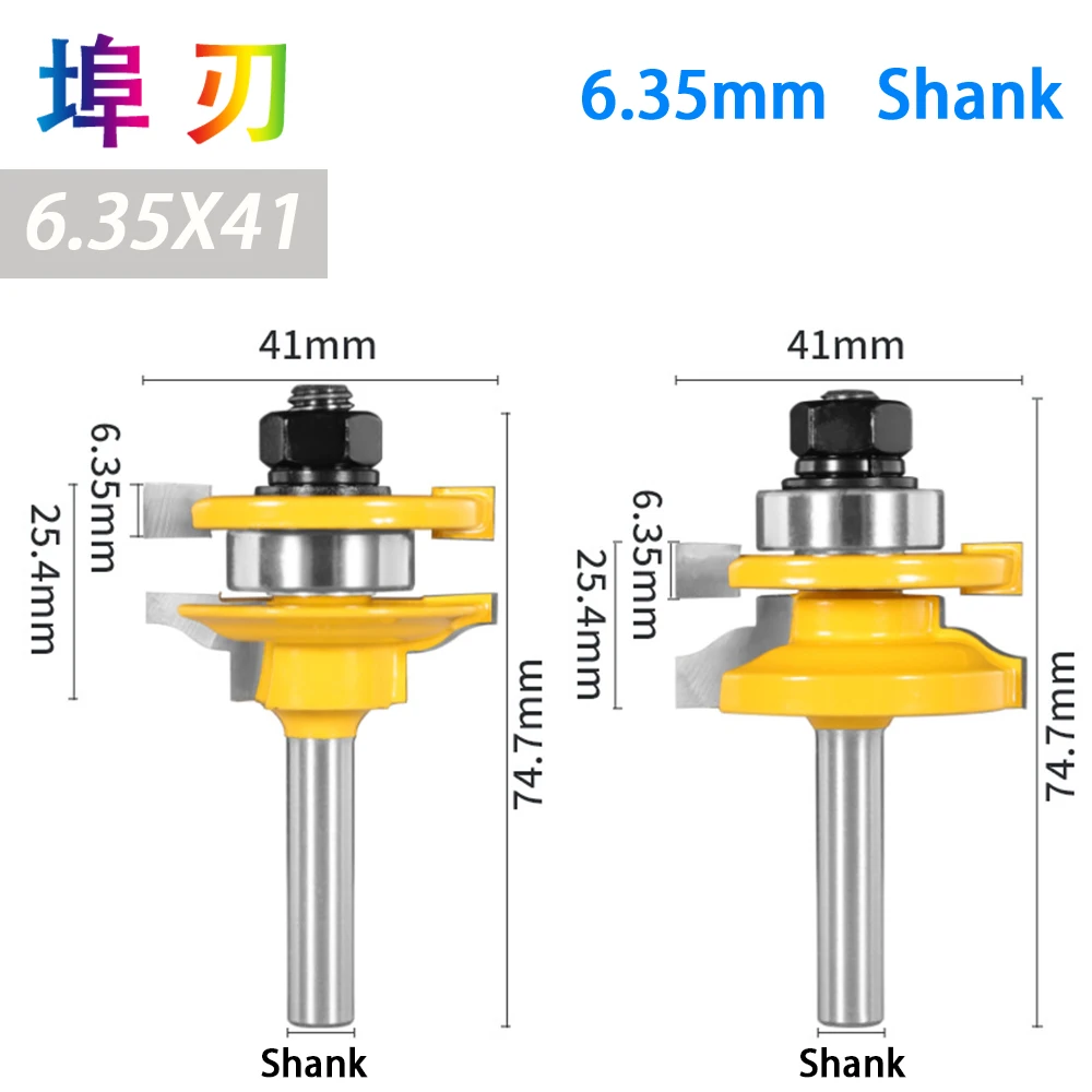 2Pcs 8mm Large Stile & Rail Set-Ogee Bit Set Tenon Cutter for Wood Tungsten Carbide Woodworking Milling Cutters LT052