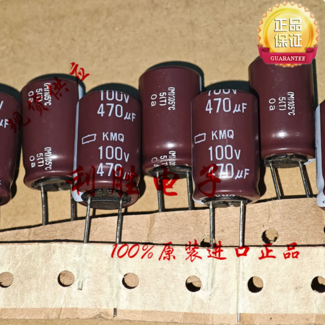 470UF 100V Japan NCC Black King Kong electrolytic capacitor 100V470UF 16*25 KMQ