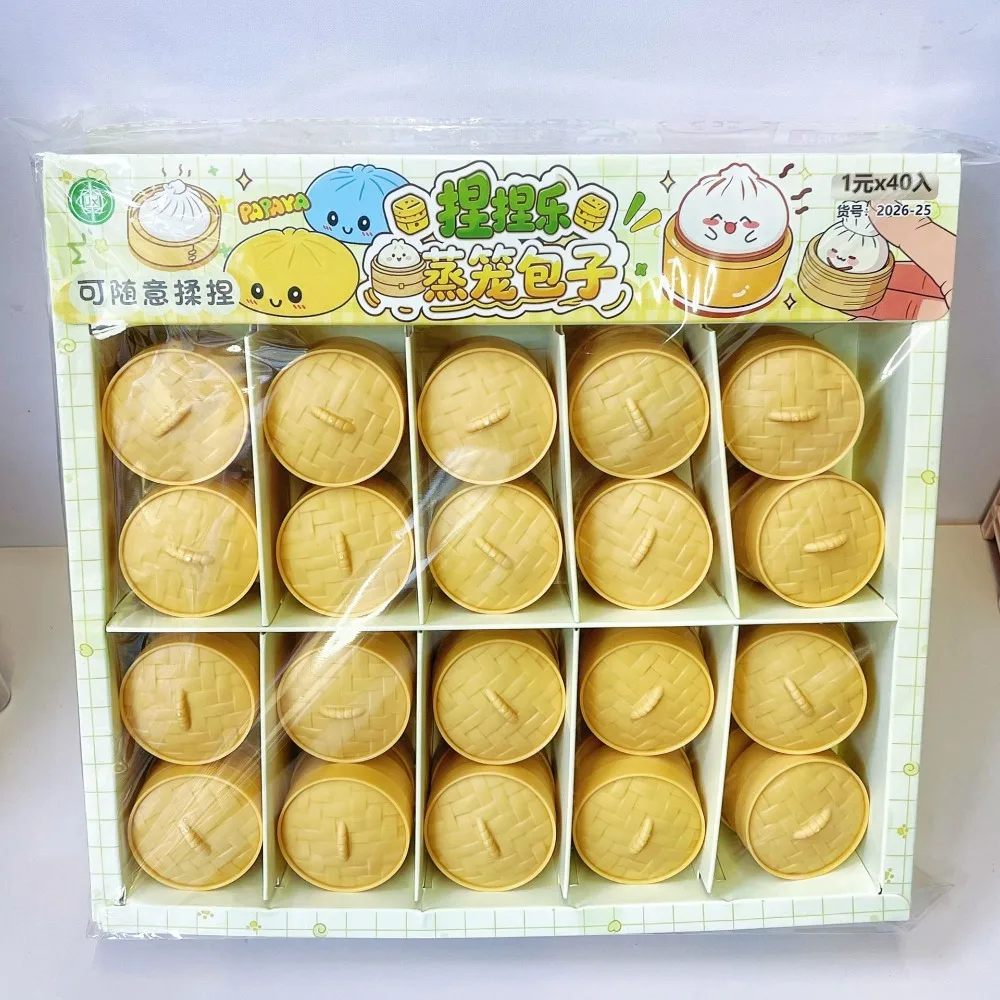 いたずら用ソフトキュートミニ餃子型スクイーズ玩具、蒸し器付き、絞って遊べるクリスタルバン型、ピンチフィジェット感覚玩具