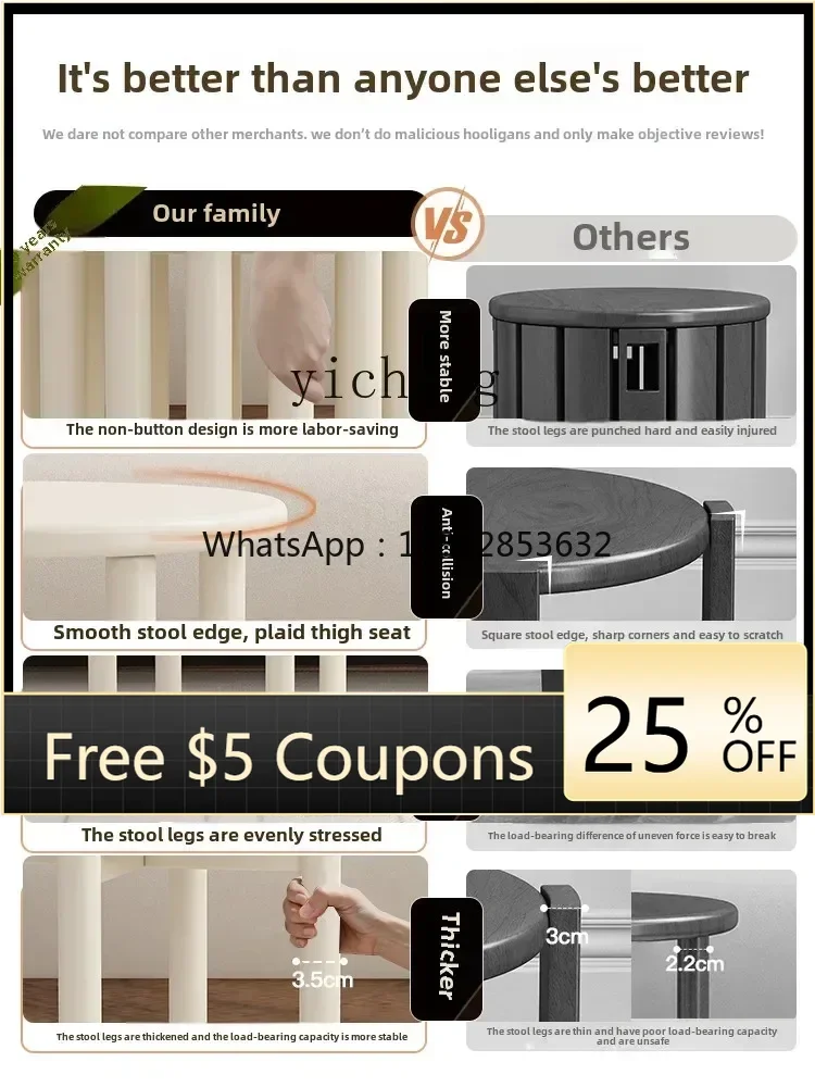 C1 solid wood small stool household low stool coffee table movable stacking music round stool universal wheel pulley