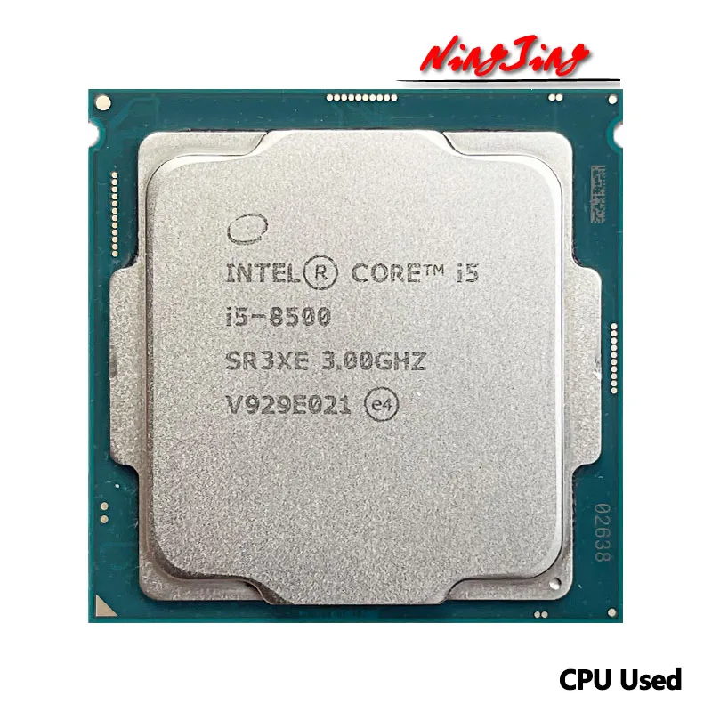Intel Core i5-8500 CPU + DDR4 8gbメモリ Core i5-8500のスペックレビューと性能ベンチマークを検証【2026年