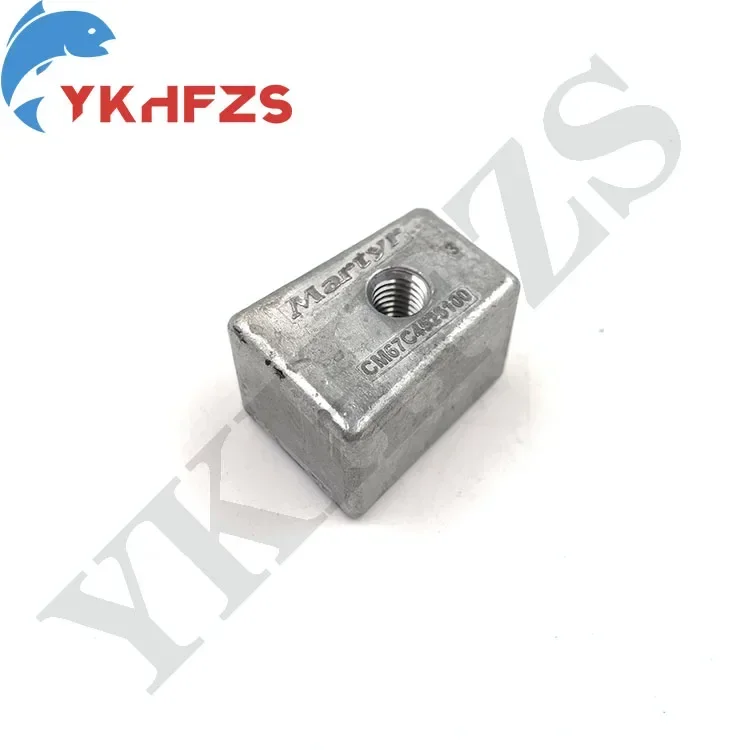 

67C-45251 анод для подвесного мотора Yamaha, 2-тактный, 40 л.с., 50 л.с., 4-тактный, FT25 F25 F30 F40 F45 F50 F60 67C-45251-00, лодочный двигатель