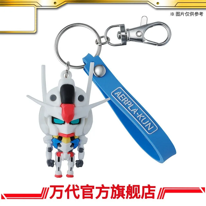 Bandai model, Fengling model Jun, three-dimensional rubber keychain