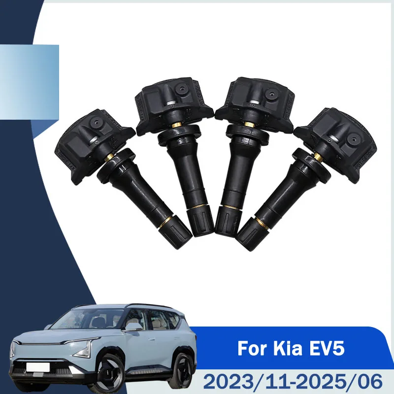 52940-BE000 4PCS Tp… - image