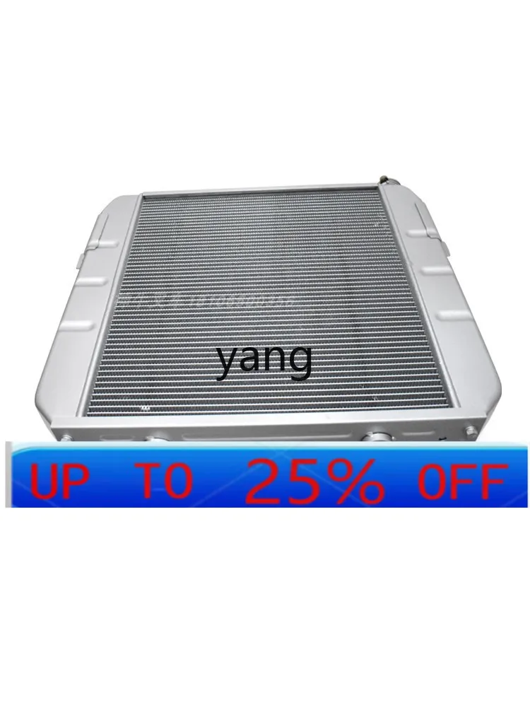 

CX water tank assembly automatic hydraulic oil radiator assembly