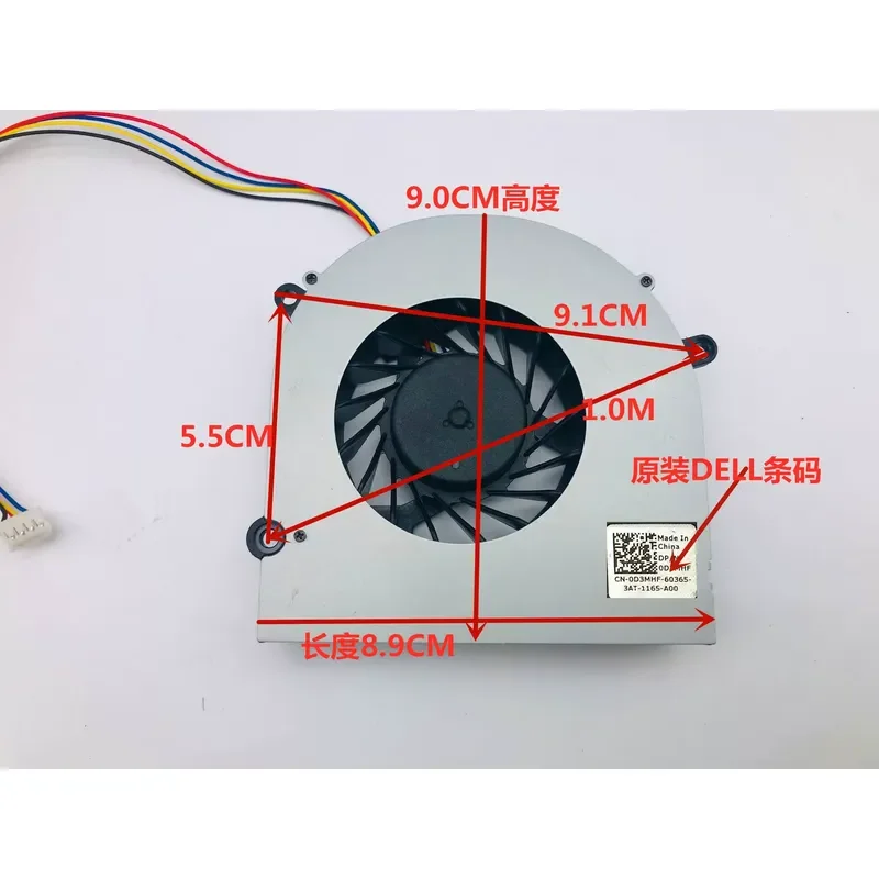 New Fan for Acer Veriton A450 A890 Aspire Z3-615 BUB0812DD