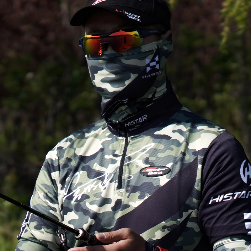HISTAR manga de hielo transpirable con protección solar camuflaje - imagen 4