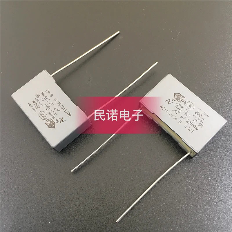 

50PCS/New safety film capacitor X2 275VAC 0.47UF 275V 474 470NF pin pitch 22.5mm