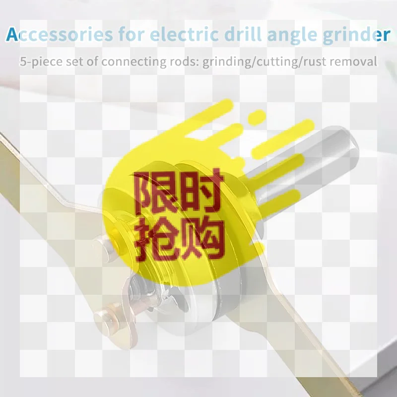 Drill Adapter Universal Drill Adapter with Flange Nut PartsKit, for Cutting Disc Polishing Wheel Metals Handle Holder Adapter
