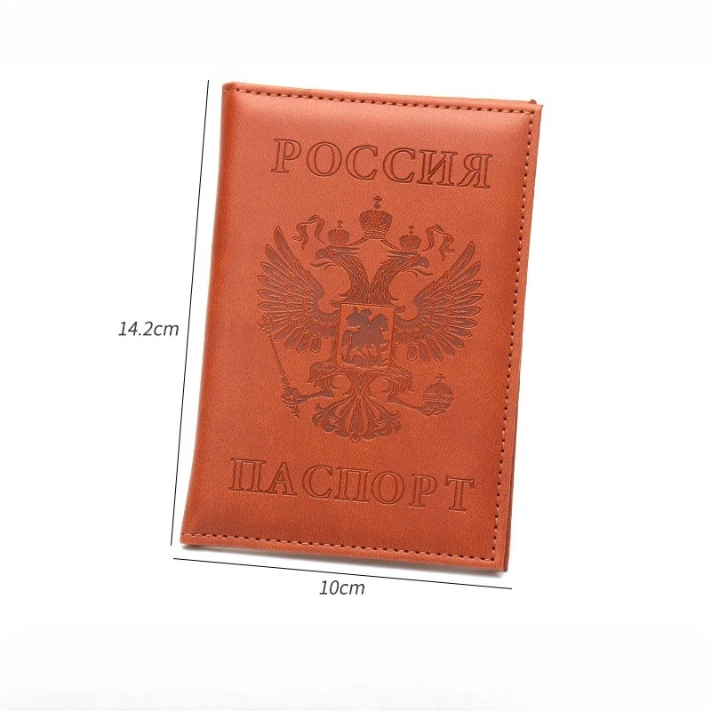 Russian Passport Holder Leather Cover Wallet Travel ID Card Holder image 6