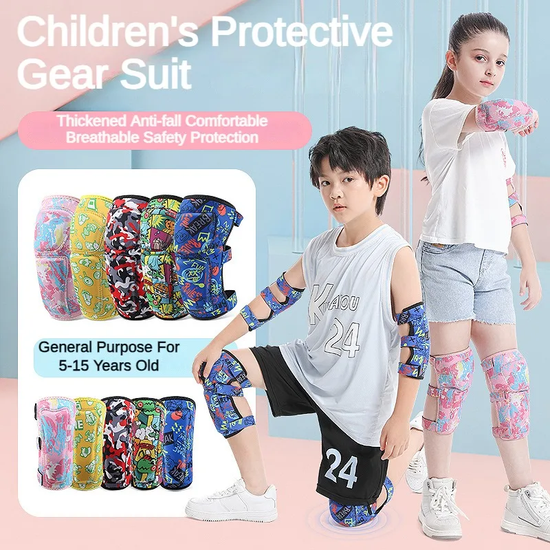 Summer Children's Sports Collision Knee Pads Elbow Pads Suit Thin Basketball Soccer Cycling Roller Skating Protective Gear