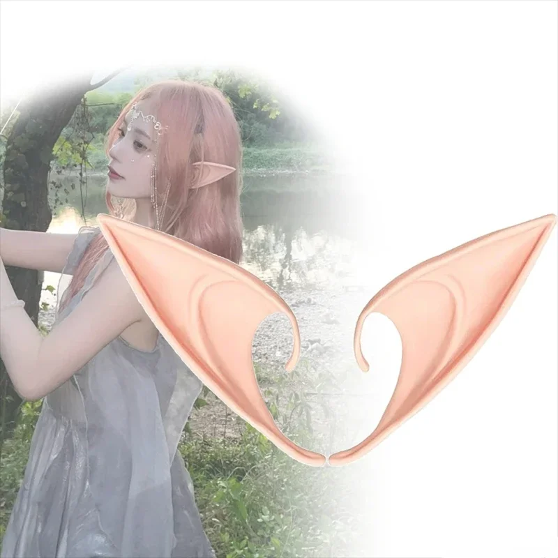 

New 2025 Fairy Angel Cosplay Elf Ears Kids Adult Unisex Spirit Pointed Ears Prop Costume Accessories Halloween Carnival Props