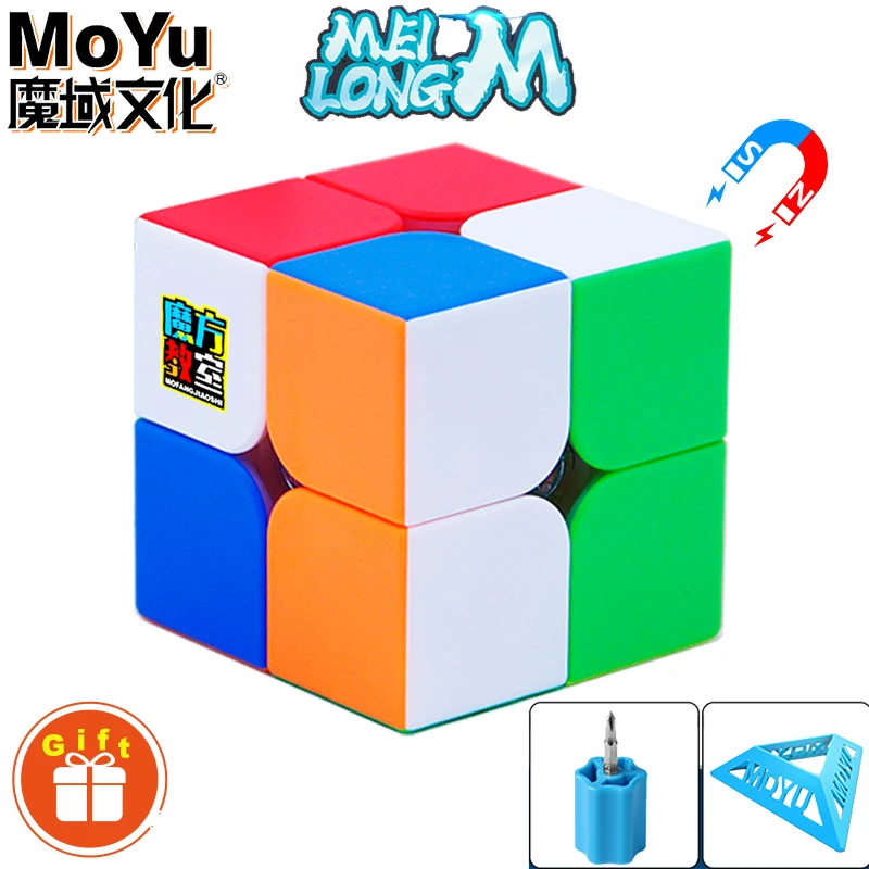 

MoYu Meilong 2x2 Magnetic Magic Cube 2×2 Professional Speed Puzzle 2x2x2 Children's Fidget Toys Original Hungarian Cubo Magico