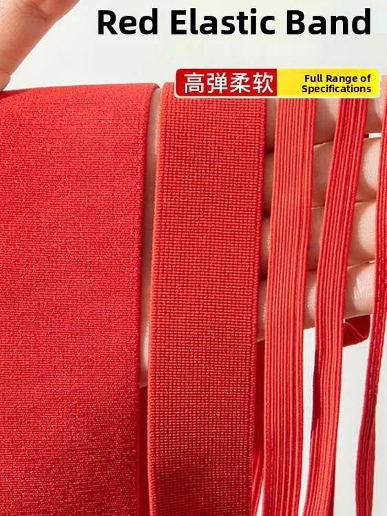 

Red High Elastici Flat Thin Elastic Band for Pants And Clothes Special Purpose Material Durable oelace Rope Home Sewing