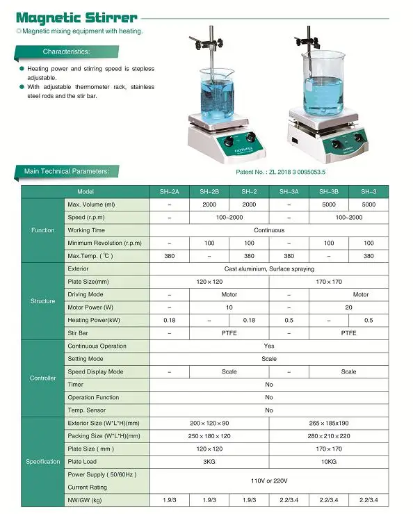 SH-3 Laboratory Hot Plate Magnetic Stirrer