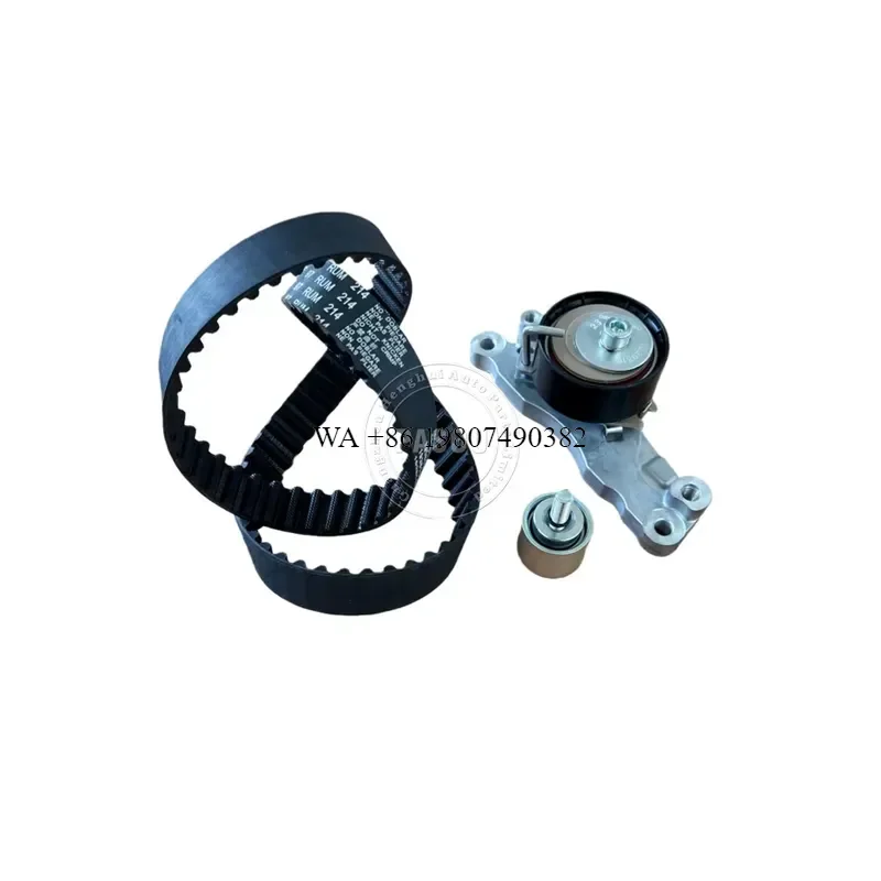 wmwmnu D4G15B-1007080 Original Quality Timing Belt Set Kit for Chery Tiggo 2 Pro
