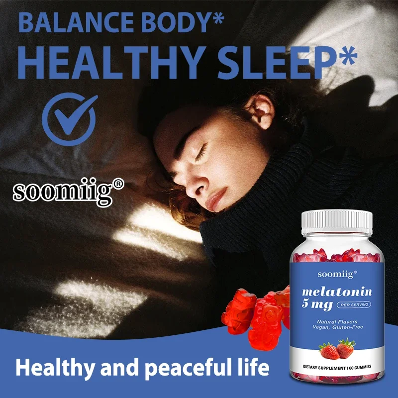 メラトニン睡眠グミ 60個入り 5mg 大人用、強力睡眠グミサプリメント、安らかな睡眠をサポート、ビーガン対応