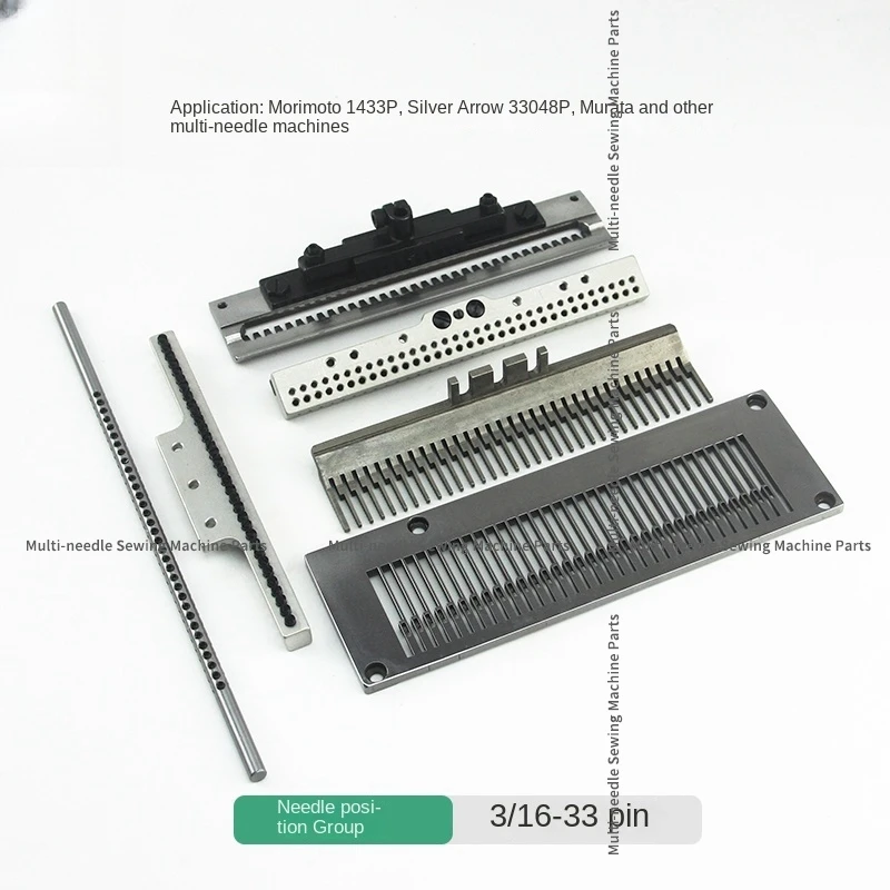 

1 комплект, 3/16, 33-контактный набор калибра 4,8, 33-игольная игольная пластина, прижимная лапка для подачи собак для Senben Kansai Siruba 1433p 33048p, многоигольная
