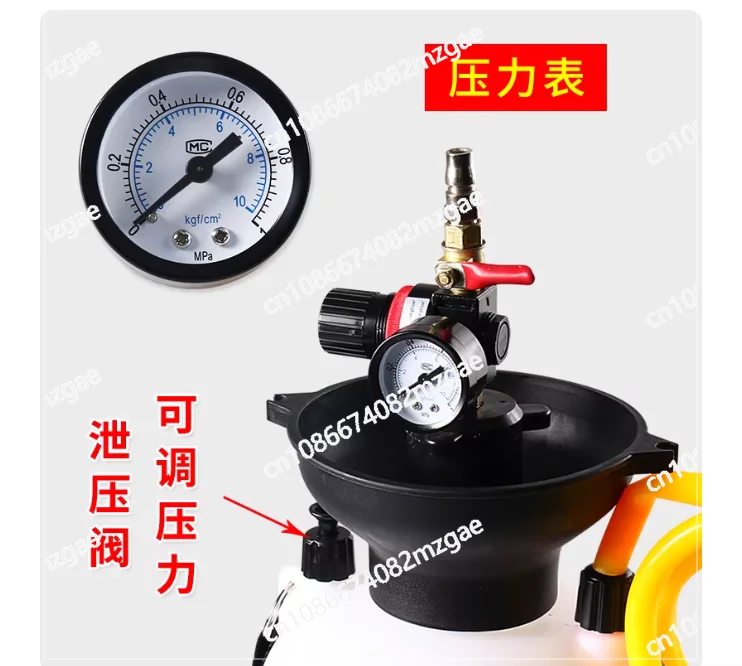 5L Automotive Transmission Oil Pump Tool Kit Pneumatic, Fuel Tank with Refueling Port for Fluid Filling and Extraction Service