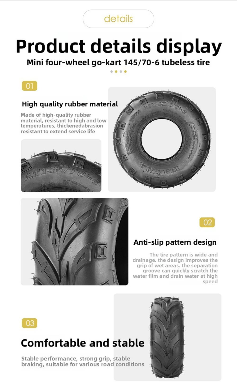 145/70-6 إطارات دون أنابيب 6 بوصة ATV الإطارات لمركبة أربع عجلات 50cc 70cc 110cc صغيرة ATV العجلات الأمامية أو الخلفية #4