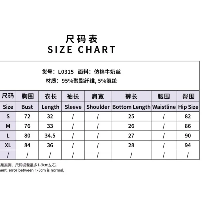 جرلي الكرز طباعة قطعة واحدة منامة للنساء مع الخصر رقيقة الخامس الرقبة الصدر أعلى نيسيي السروال القصير 2 قطعة مجموعة تي شيرتات قصيرة للأطفال صيف 2025