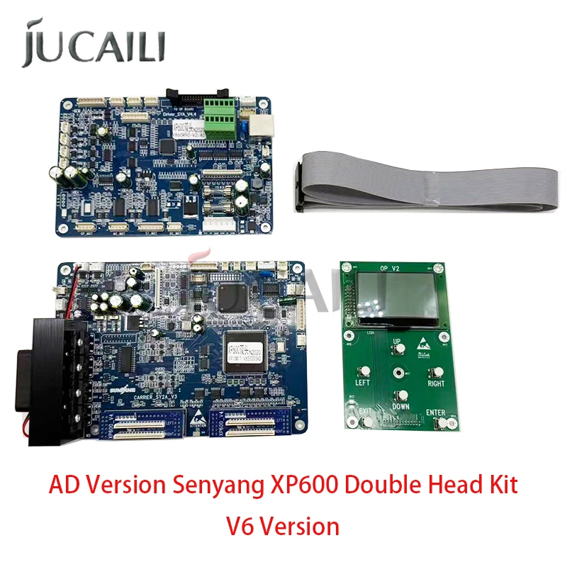 

Комплект плат JUCAILI AD Version Senyang XP600 с двумя головками – V6 – основная плата + плата каретки для экосольвентного принтера