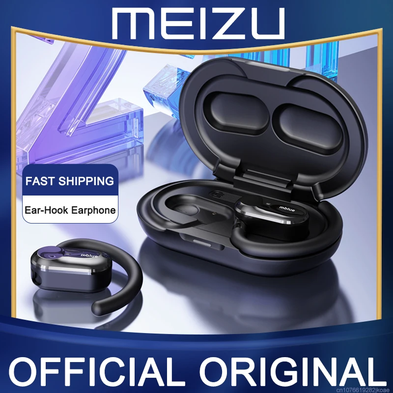 Meizu Mblue H06 Ope…