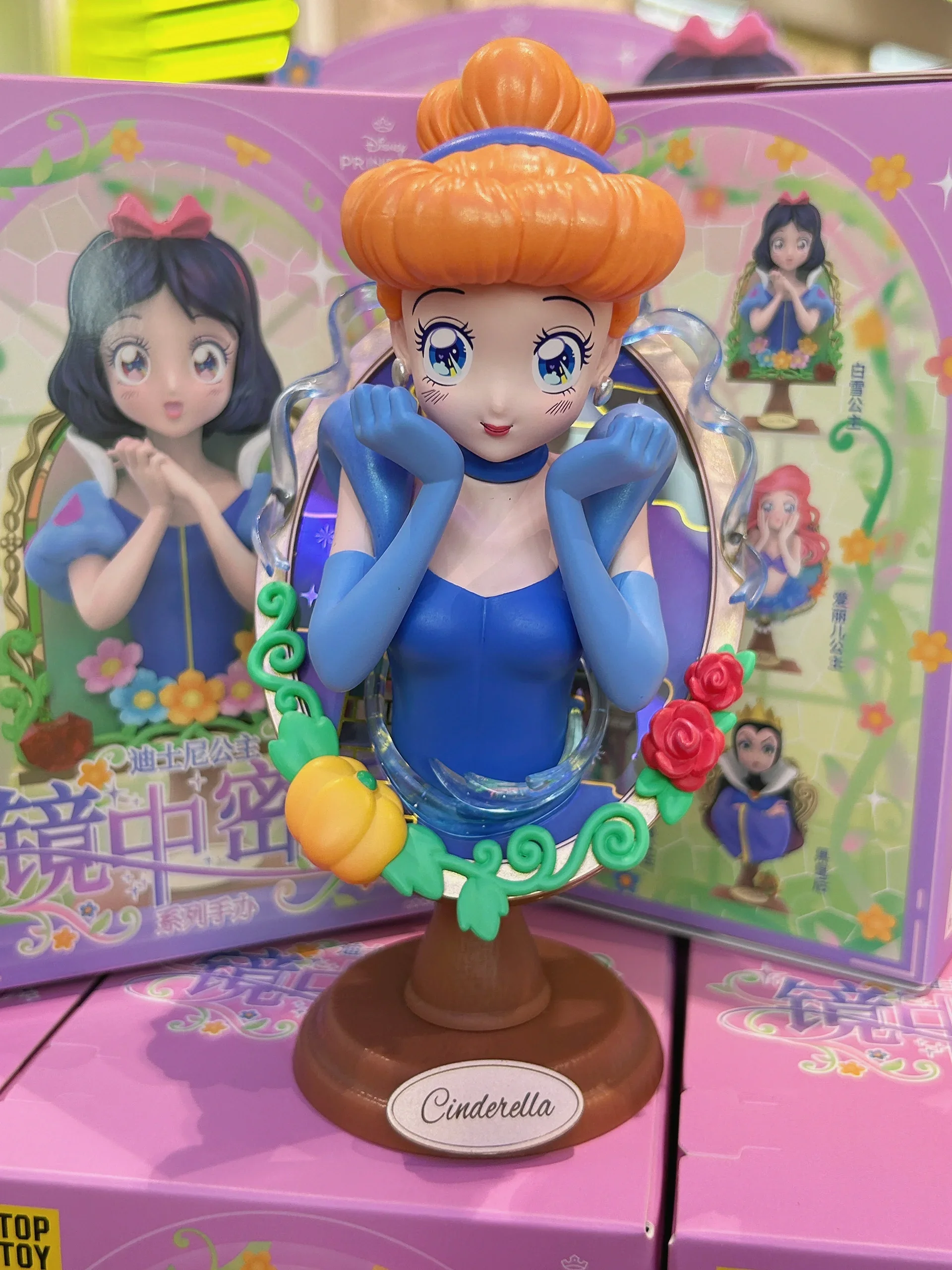Disney Princess Blind Box In The Mirror Secret Language Series Anime Peripheral Figures Trendy Toy Doll Girl Heart Gifts