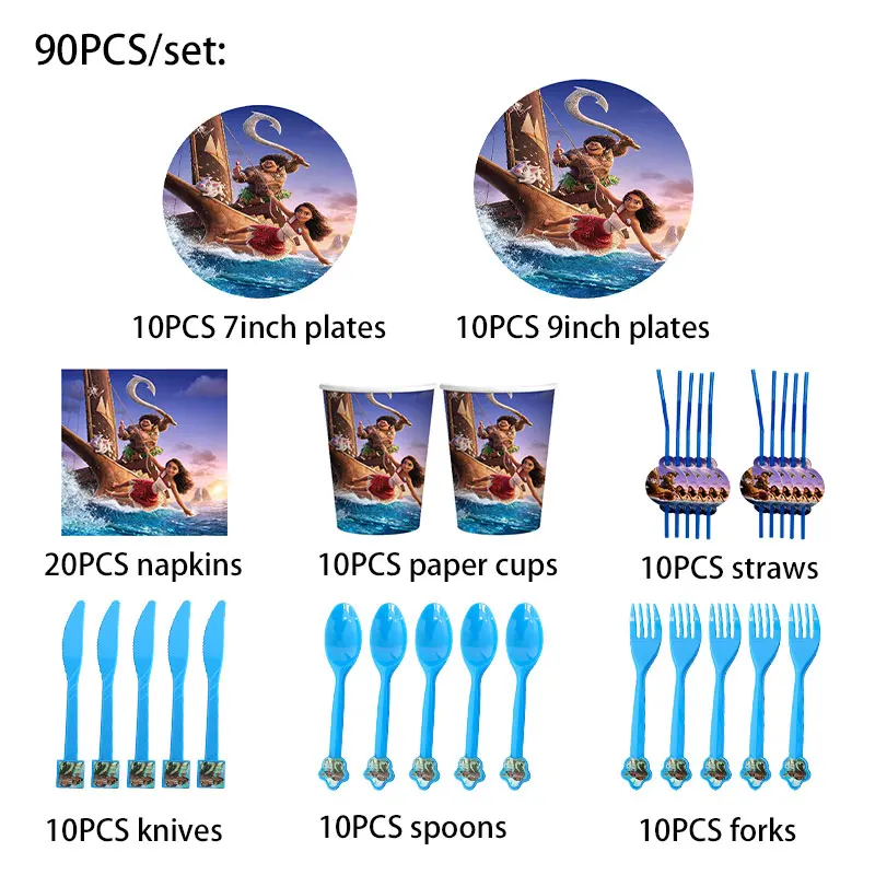 Disney Moana 2 Birthday Party Decorations Supplie Vaiana Baby Birthday Decoration Balloons Disposable Cups Plates Straw Toy Gift